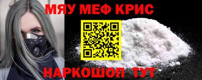 марихуана Кимры