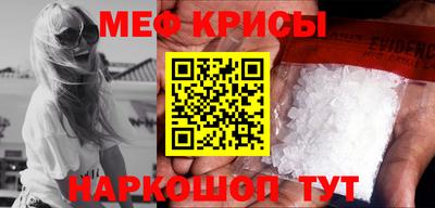 индика Кинель
