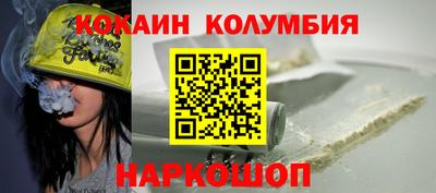 индика Кинель