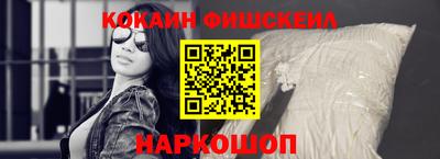 MDMA Premium VHQ Кингисепп