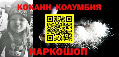 марихуана Кимры