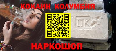 индика Кинель