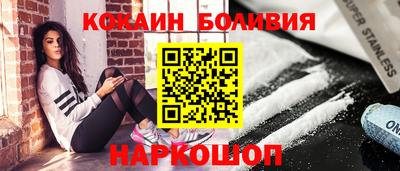 марихуана Кимры
