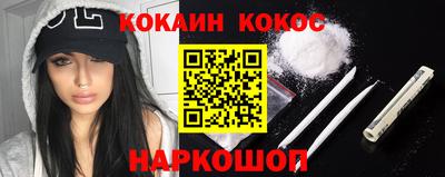 MDMA Premium VHQ Комсомольск-на-Амуре