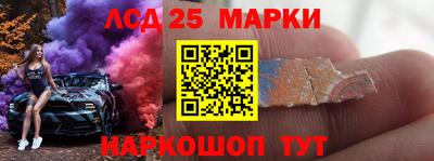 индика Кинель