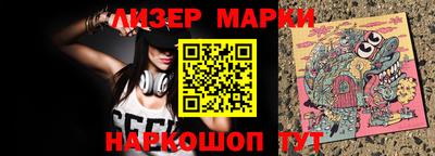 MDMA Premium VHQ Кингисепп
