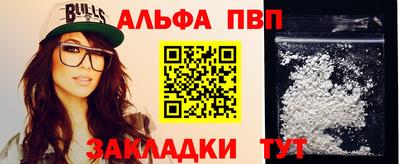 индика Кинель