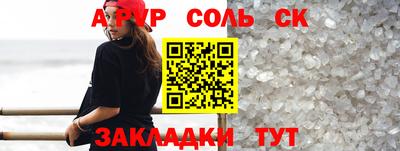 марихуана Кимры