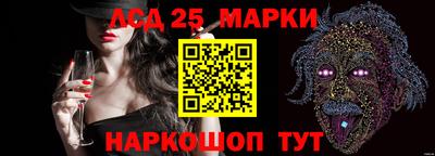 MDMA Premium VHQ Кингисепп