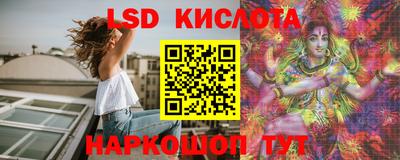 MDMA Premium VHQ Кингисепп