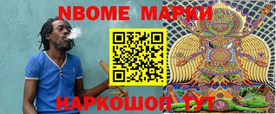 марихуана Кимры