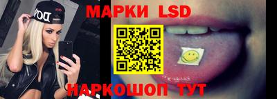 марихуана Кимры