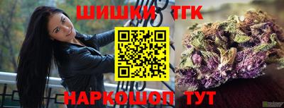 MDMA Premium VHQ Кингисепп