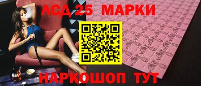 индика Кинель