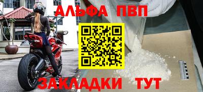 MDMA Premium VHQ Кингисепп
