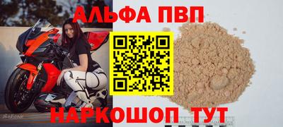 MDMA Premium VHQ Кингисепп