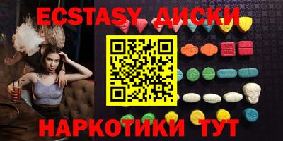 амф Конаково