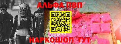 MDMA Premium VHQ Кингисепп