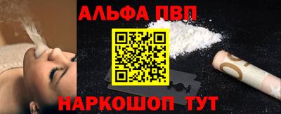 марихуана Кимры