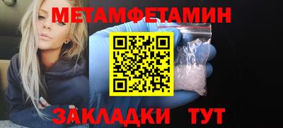 MDMA Premium VHQ Кингисепп