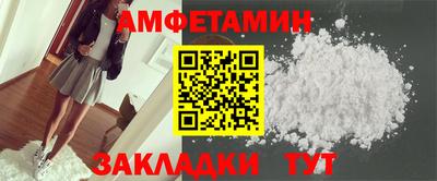 MDMA Premium VHQ Кингисепп