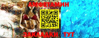 индика Кинель