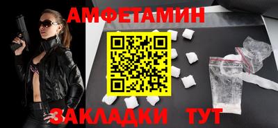 марихуана Кимры