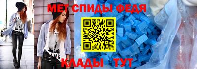 индика Кинель