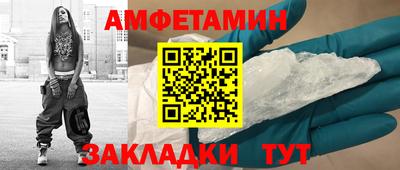 MDMA Premium VHQ Кингисепп