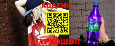 марихуана Кимры