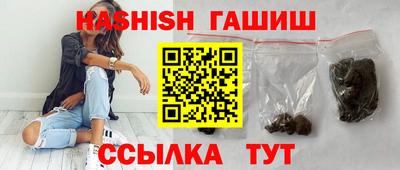 марихуана Кимры