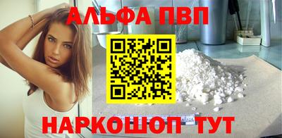 MDMA Premium VHQ Кингисепп