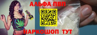 индика Кинель