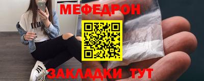 марихуана Кимры