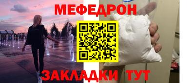 MDMA Premium VHQ Кингисепп