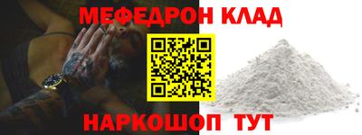 MDMA Premium VHQ Кингисепп