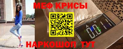 MDMA Premium VHQ Кингисепп