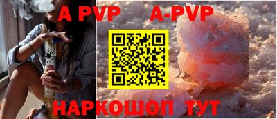 индика Кинель